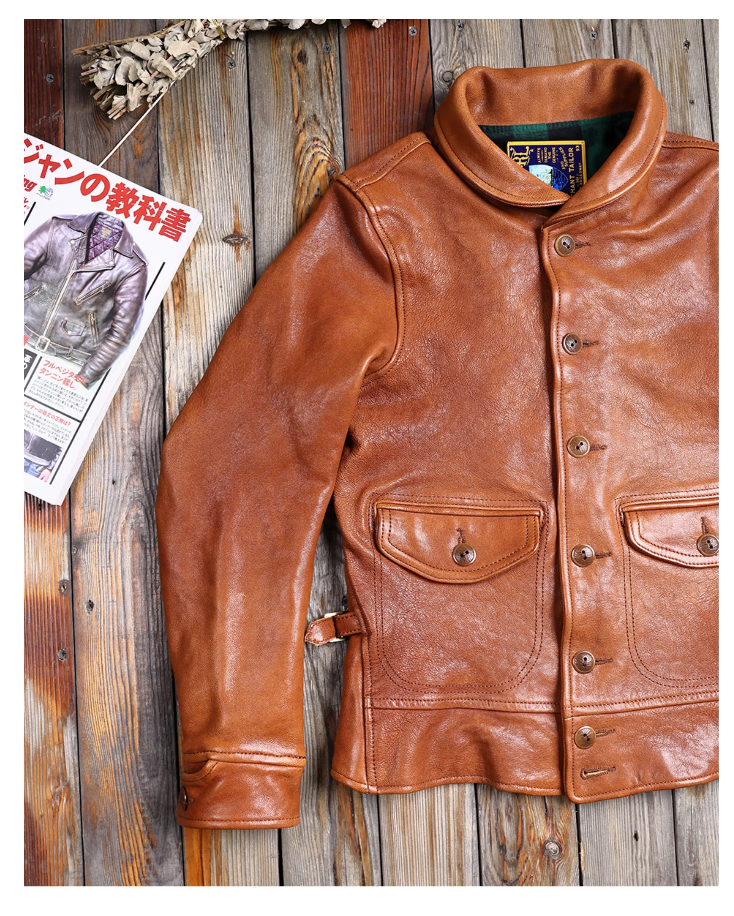 Men's Shawl Collar Cossack Leather Jacket